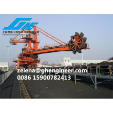 Stacker and Reclaimer for Steel Mills Continuous Handling Materials